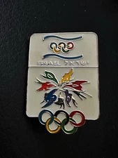 Nagano Japan 1998 ISRAEL Rare Winter Olympic DELEGATION Team pin