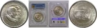 Photo of a 1954-S Washington Carver Commemorative from an eBay listing that sold on Jun 4, 2026