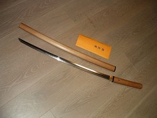 [4401] Japanese Sword: Papered Hiroshige Katana in Shirasaya