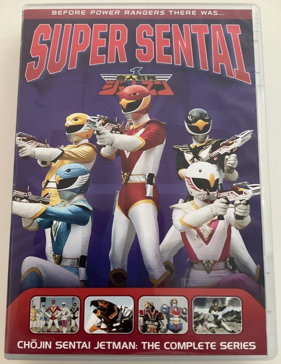 Seitai:Entertainment Show DVD 鋼鉄魂 25+ Super Sentai In Dvds & Blu-Ray Discs for sale | Updated Oct 2026