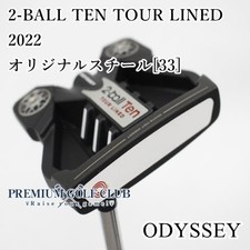 Odyssey 2-Ball Ten Tour Lined Putter 33" Steel Shaft B+ Condition Golf