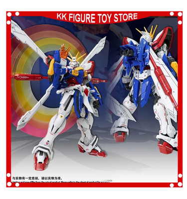 1/100 GF13-017NJ II God Scale RG Style Model Kit