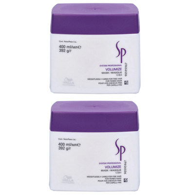 2 PACK Wella Professional SP Volumize Mask (For Fine Hair) 400ml