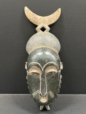 African Tribal Mask Hand Carved Wood Baule Mask