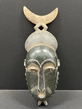 African Tribal Mask Hand Carved Wood Baule Mask