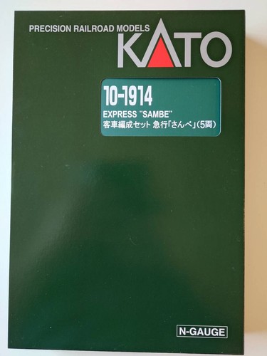 Juego de formación de vagones de pasajeros KATO 10-1914 Express Sanbe 5 coches 608950 | Condition: Used