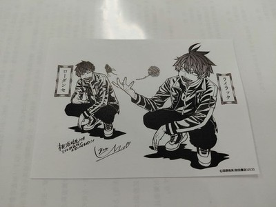 Tougen Anki29 Illustration Card