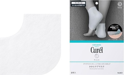 Kao Curel Heel Care Mask: Moisturizing and Soothing Heel Care for Rough Heels