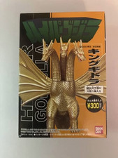 HYPER GODZILLA Figure gold