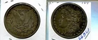 1892 P MORGAN SILVER DOLLAR XF 663U