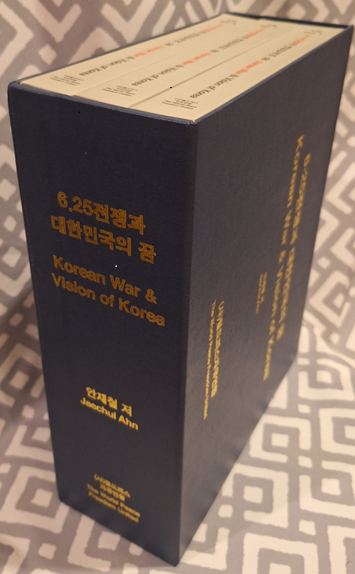 The Korean War & VISION OF KOREA (3 volumes of Outstanding photo history)