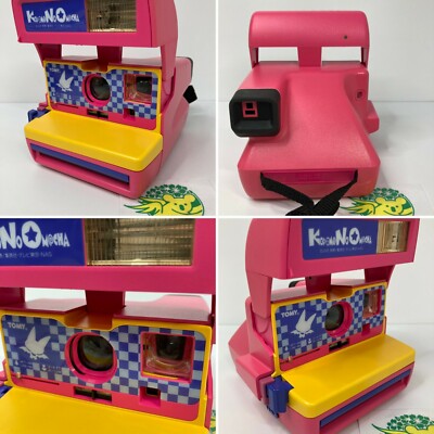 Polaroid 600 Kodomo No Omocha Camera Children's Toys Tomy Instant