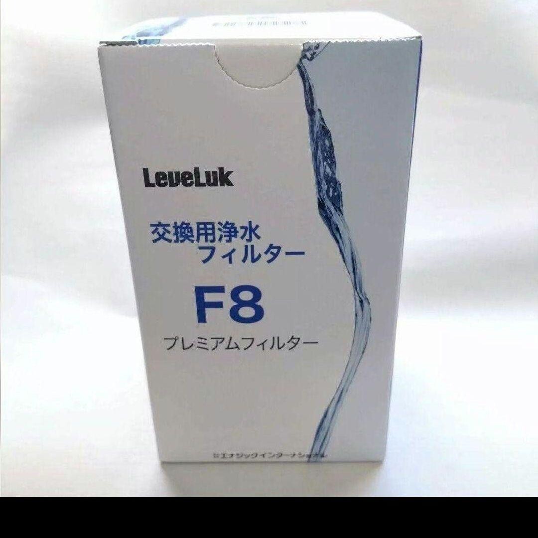 Leveluk F8 Filter for Kangen K8 water Ioniser machine made by