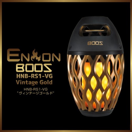 Bluetooth speaker en-on Drip-proof IPX5 