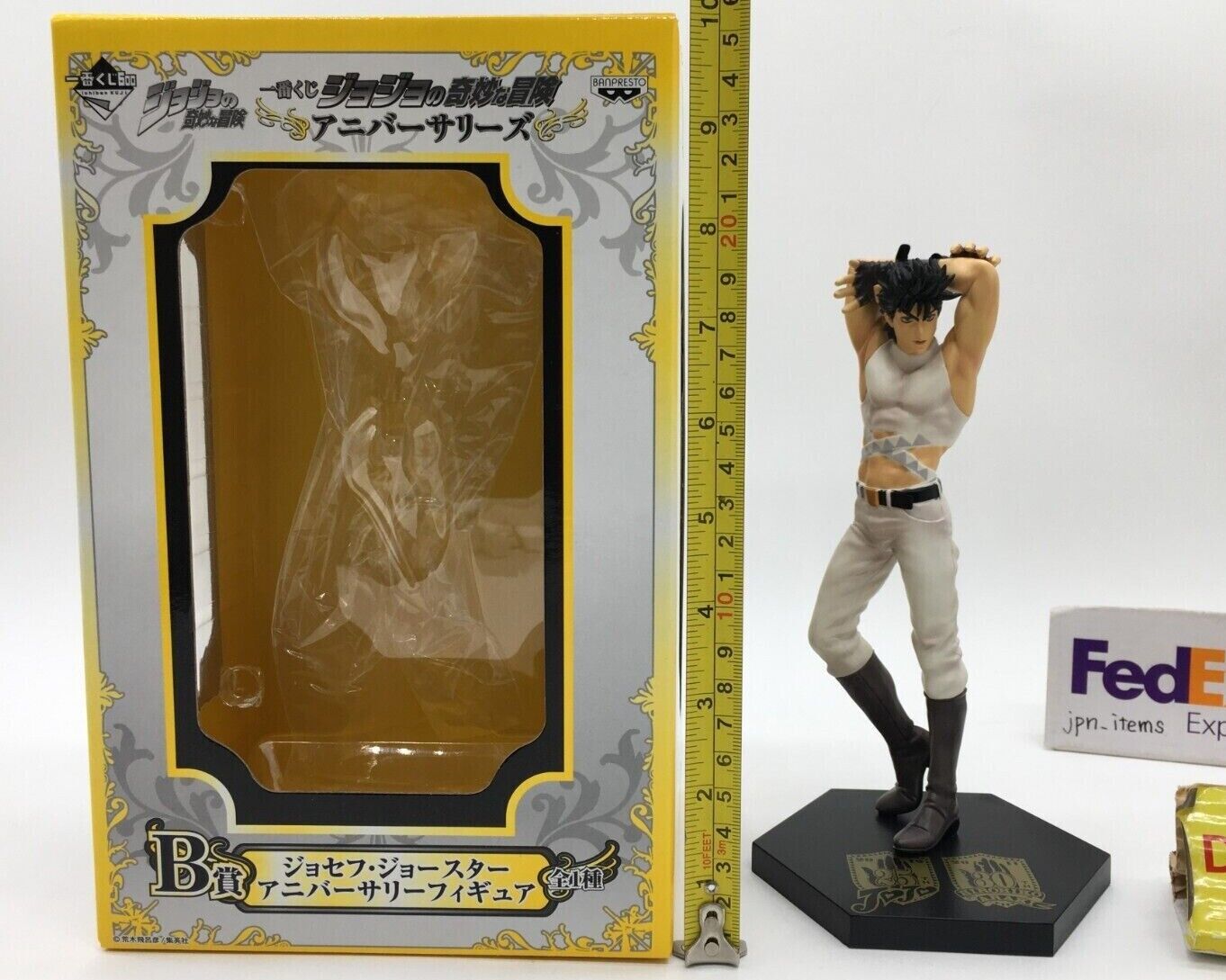 NOV208439 - JOJOS BIZARRE ADV JOSEPH JOESTAR ICHIBAN FIG