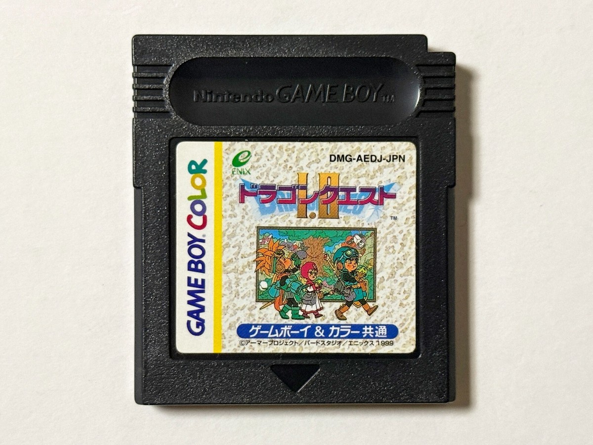 ゲームボーイ ドラゴンクエスト GB Dragon Quest 1 2 Nintendo GameBoy GBC Enix Role Playing Game