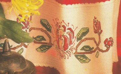 Geißblatt Blume Floral Kreuzstichkarte Wiederholungsdesign 120 x 50 Stiche
