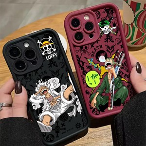 iPhone 17 Pro Max Case One Piece | eBay
