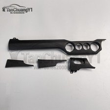 Tanchuangy1 For 15-23 Mustang Carbon Fiber Dash Interior Trim Direct Replacement