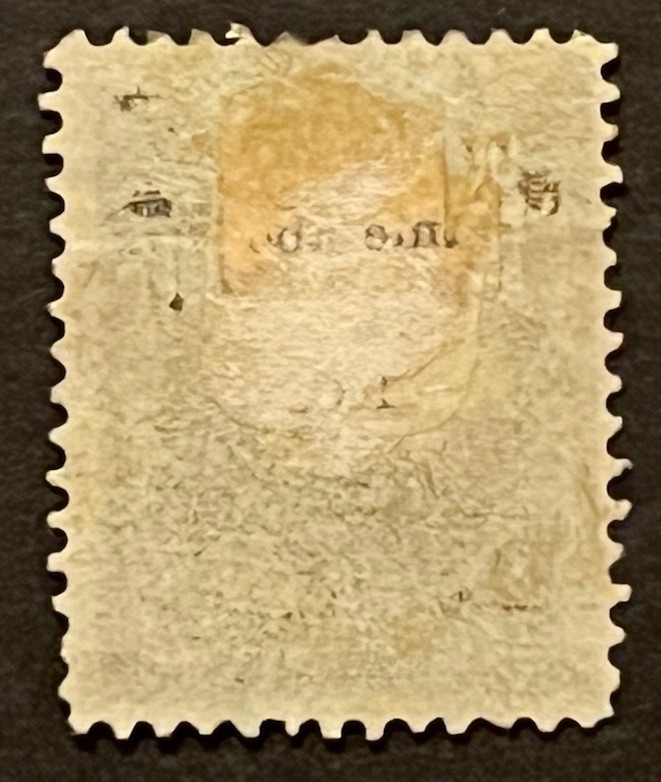 Picture 4 of 5