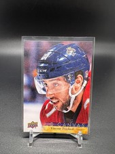 2017-18 Upper Deck UD Canvas #C36 Vincent Trocheck