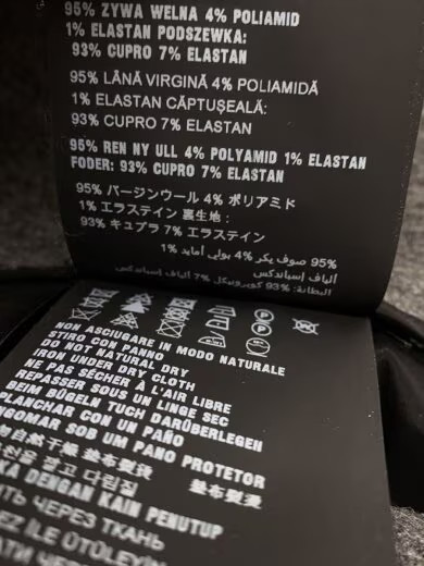 PRADA/18AW/Jeans/Size 38/Wool/Grey thumbnail 6