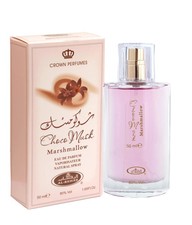 Choco Musk Marshmallow Al Rehab Eau De Parfum 50ml Crown Perfumes