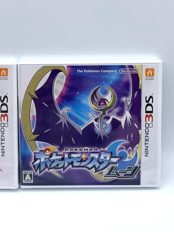 Pokemon Sun Moon set Nintendo 3DS Brand New Factory Sealed Boxed New Japanese - Image 4 of 4