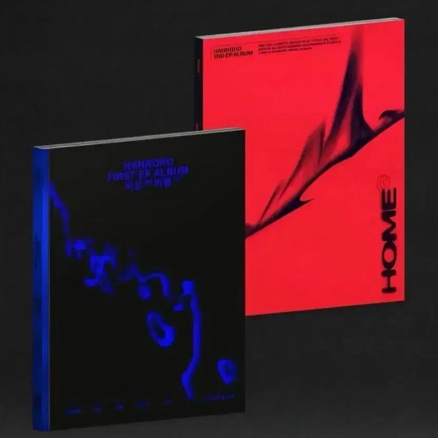 Hanloro Alien Flight, House EP Unopened Bundle Sale