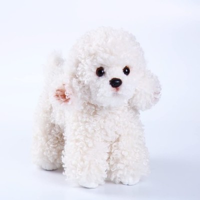 CU-MATE 12'' Plush Poodle Dog Toys, Simulation-Realistic & Lifelike Soft Stuff...