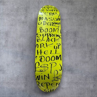 Supreme x Lee Scratch Perry Yellow Ark Cruiser Deck FW20 Brand New