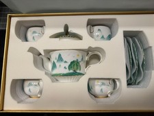 Chinese Porcelain Tea Set with Gold Decoration Teapot, Cups  Decorative Box