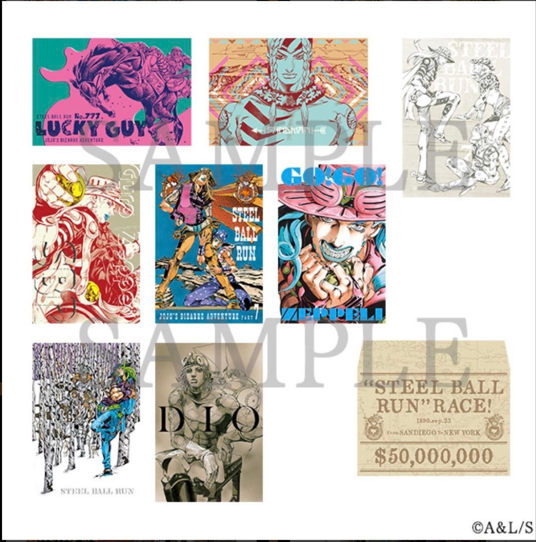 JoJo's Bizarre Adventure Steel Ball Run Postcard Set | eBay