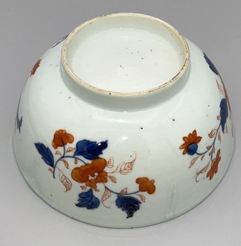 Antique Chinese Qianlong Export Porcelain Bowl Hand Painted 18cm wide 8cm tall - Picture 15 of 24