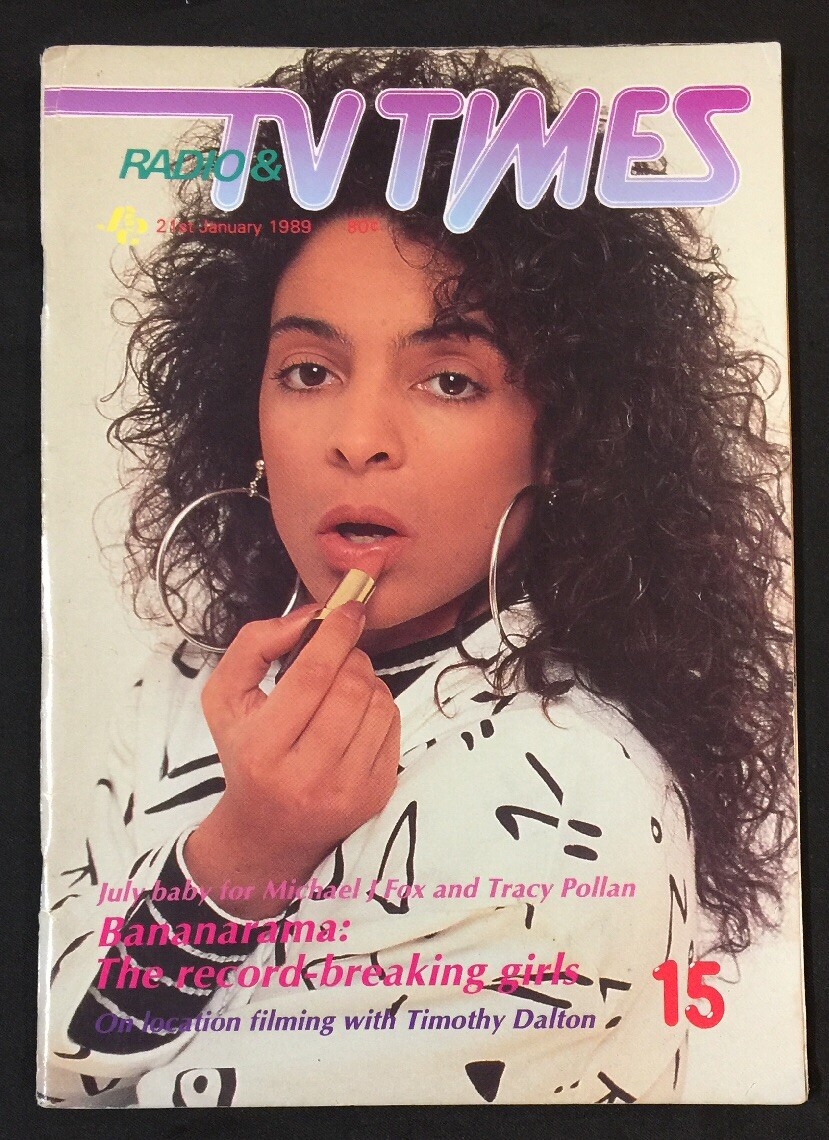 ジャスミン・ガイ　JASMINE GUY  8センチ8cmシングル　TRY ME Jasmine Guy 8Cm Single Try Me | eBay｜洋楽