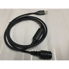 USB Programming Cable For Motorola XIR M8260 M8268 M8668i M8660 Walkie-talkie