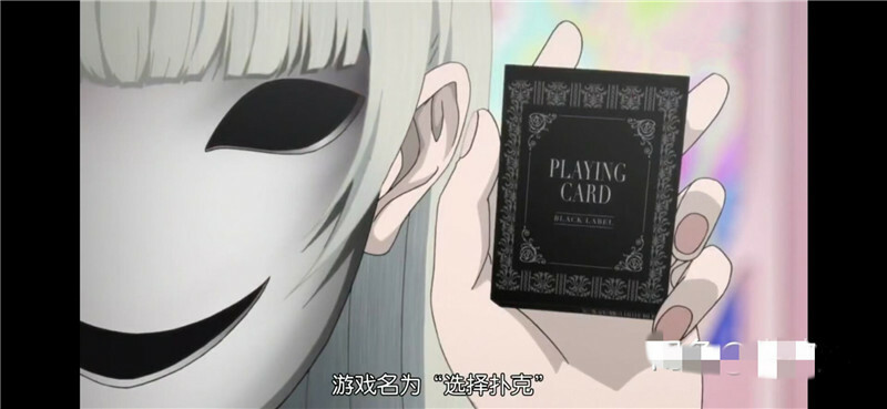 kakegurui card sleeves Kirari Momobami Trading Character Sleeve Game V1359 Toys Great Eastern Entertainment Kakegurui -