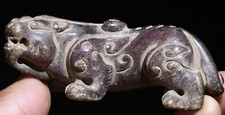 8CM Han Dynasty Hetian Jade PiXiu Phylactery Guardian Beast Brave Troop Statue