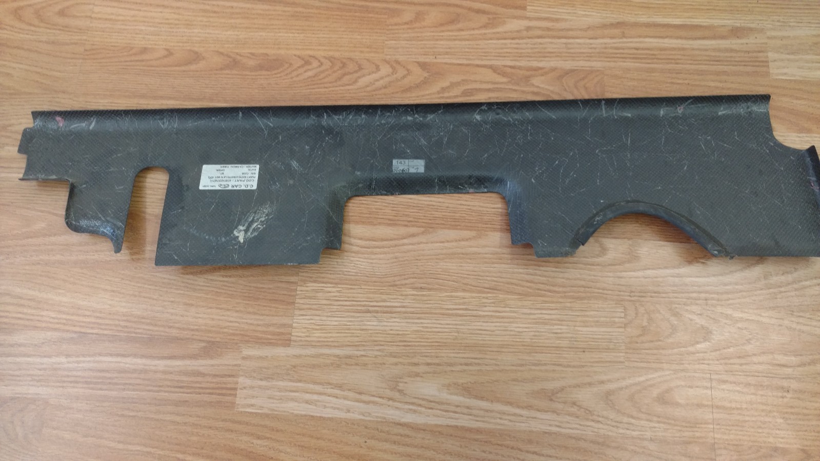 LAMBORGHINI MURCIELAGO LP640 FRONT CARBON FIBER ENGINE BAY COVER OEM 418103747A
