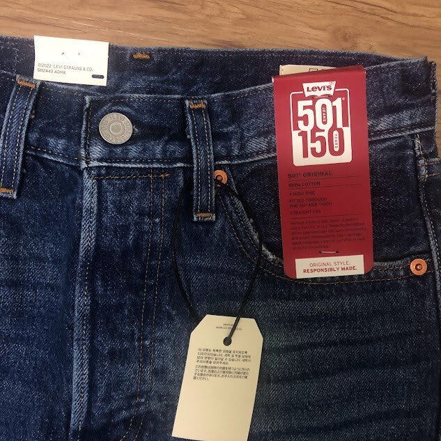 【専用】⑥1枚のみ FOR OVER 70 YEARS LEVI'S 専用】⑥1枚のみ FOR OVER 70 YEARS LEVI'S 501® '90s Patchwork