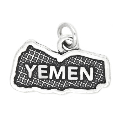 LGU  Sterling Silver Oxidized Travel Map of Yemen Charm (Options)