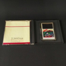 Namco Co. Ltd. PCENGINE Soft Splatter House Used