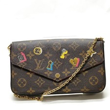 Borsa a tracolla Louis Vuitton
