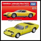 TOMICA PREMIUM 05 Lamborghini Miura P400S 1/61 TOMY 2026 July New Model Yellow