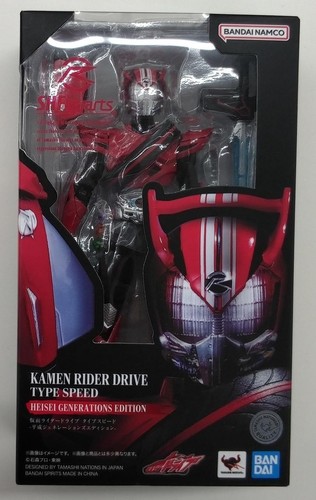 Figura Kamen Rider Drive S.H.Figuarts Kamen Rider Den-O Sword Form -20 Kamen Rider Kicks Ver Figura Acción Articulada