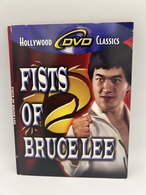 Fists Of Bruce Lee Hollywood DVD Classics 2006 Slim Case Edition