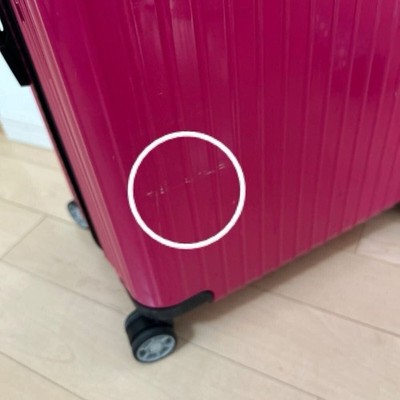 Rimowa Salsa Air 84L 4-wheels Carry Case Suitcase | eBay