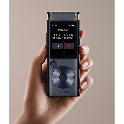@0209 　　iFLYTEK VOITER SR302PRO AI iFLYTEK VOITER SR302PRO AI writing recorder black