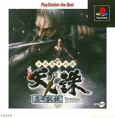 Tenchu psn hotsell