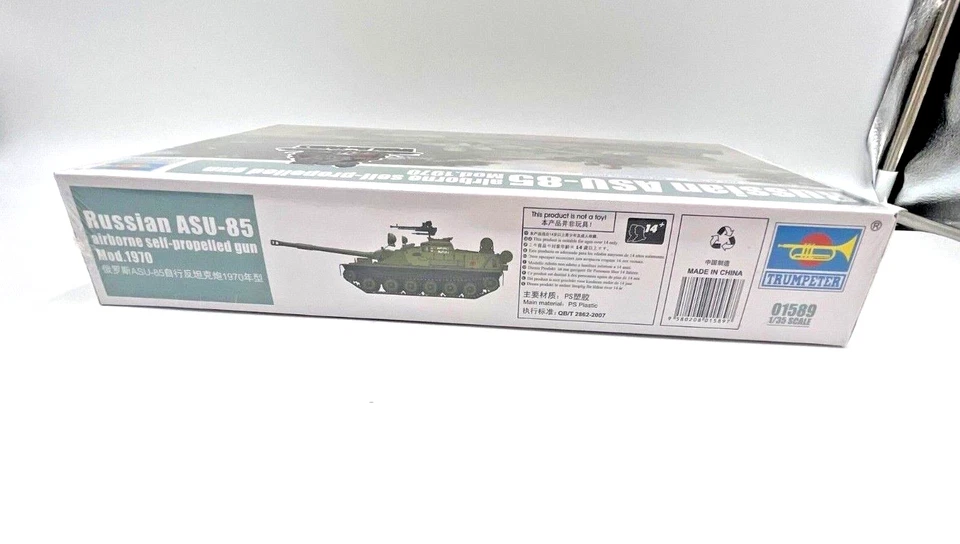 俄罗斯亚利桑那州立大学-85机载自推进枪杆 1970 小号手 1/35 模型套件  — 第 3/4 张图片